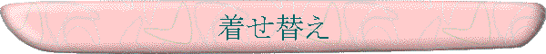 ւ