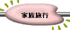 Ƒs