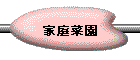 ƒ؉