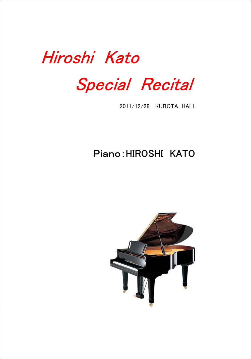 kako14