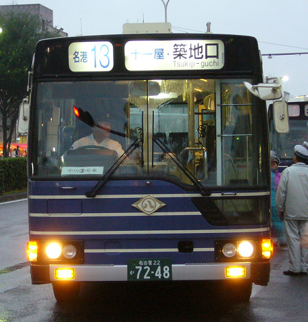 Masahito Dai | 濱口雄幸首相暗殺未遂事件現場にて。 東京駅