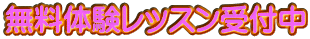 ̌bXt 