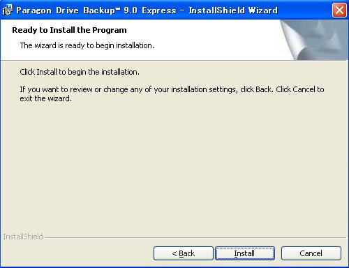 Drive Backup 9.0 Express