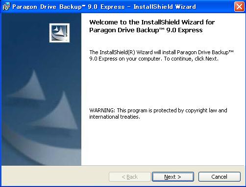Drive Backup 9.0 Express