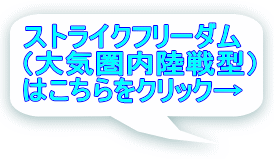 XgCNt[_ iC^j ͂NbN 