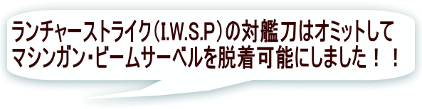 `[XgCNiI.W.S.Pj̑Ί͓̓I~bg }VKEr[T[xE\ɂ܂II