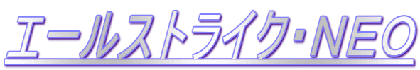 G[XgCNEmdn