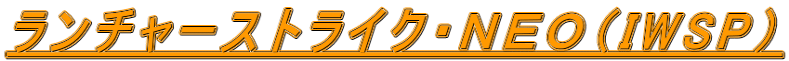 `[XgCNEmdniIWSPj 