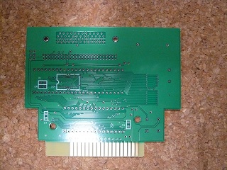 MEGA-SCSI互換裏