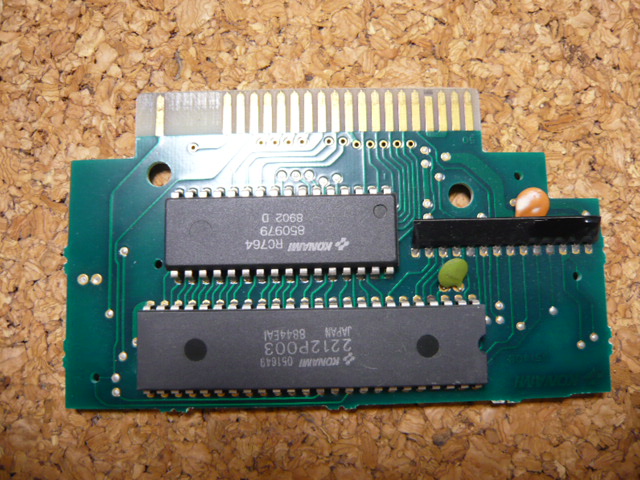 スナッチャー MSX2 サウンドカートリッジのみ