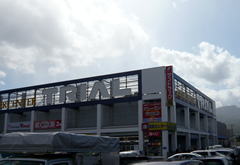 ՂC[W