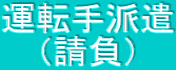^]h ij