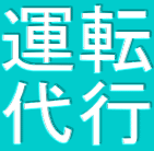 ^] s
