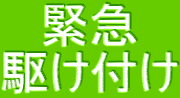ً} 삯t