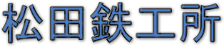 cSH