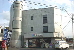 �������X�O��