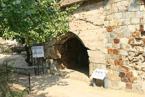 Ǔ
