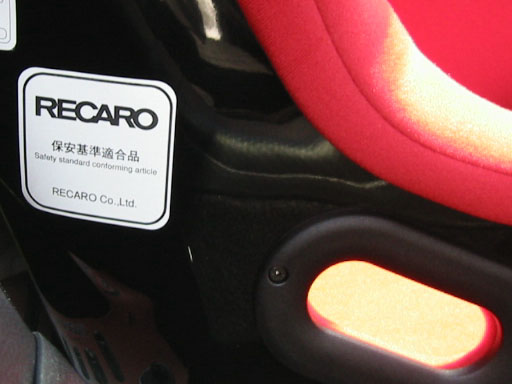 RECARO SP-G II 装着！