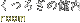 ٓ
