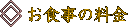H̗