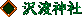 n_