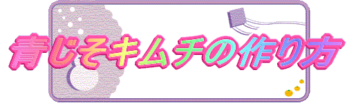 L`̍