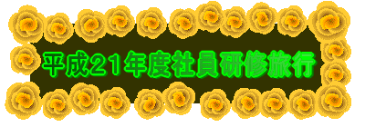 QPNxЈCs