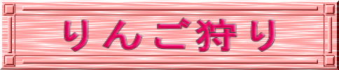 񂲎