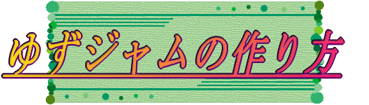 䂸W̍