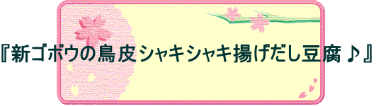 wVS{E̒VLVLgx 