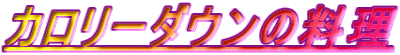 J[_E̗