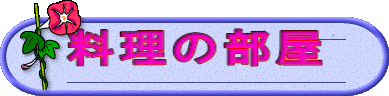 ̕