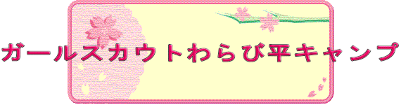 K[XJEgѕLv