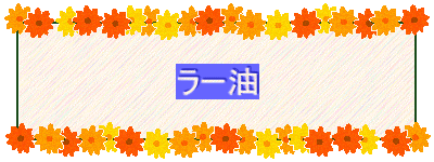 [