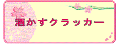 NbJ[