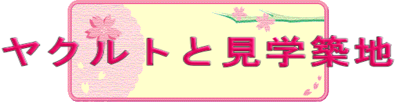 Ngƌwzn