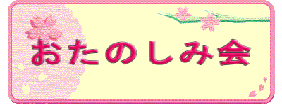 ̂݉ 