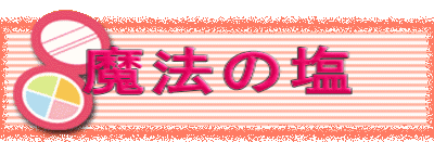 @̉