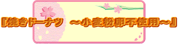 wĂh[ic@`sgp`x