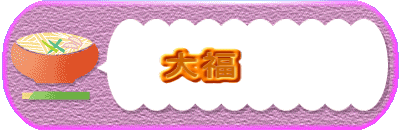 啟