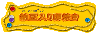 [藑Ă