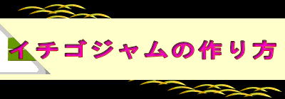C`SW̍