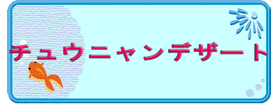 `EjfU[g 
