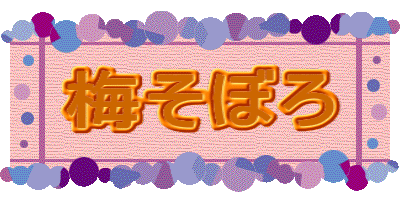 ~ڂ