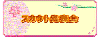 XJEg\
