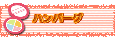 no[O