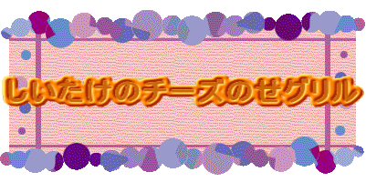 ̃`[ŶO