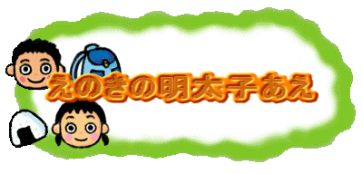 ̖̂q