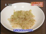 菇2