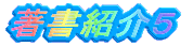 ЉP